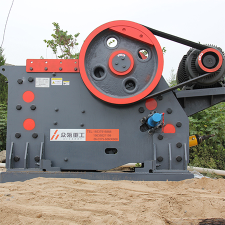 1625643481492023.jpg 寧夏顎式破碎機(jī)